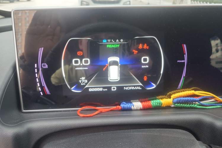 Used ORA White Cat 2020 305 km Luxury Version Instrument Cluster