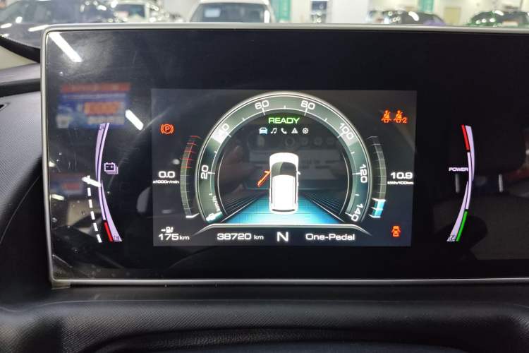 Used ORA White Cat 2020 360 km Luxury Version Instrument Cluster