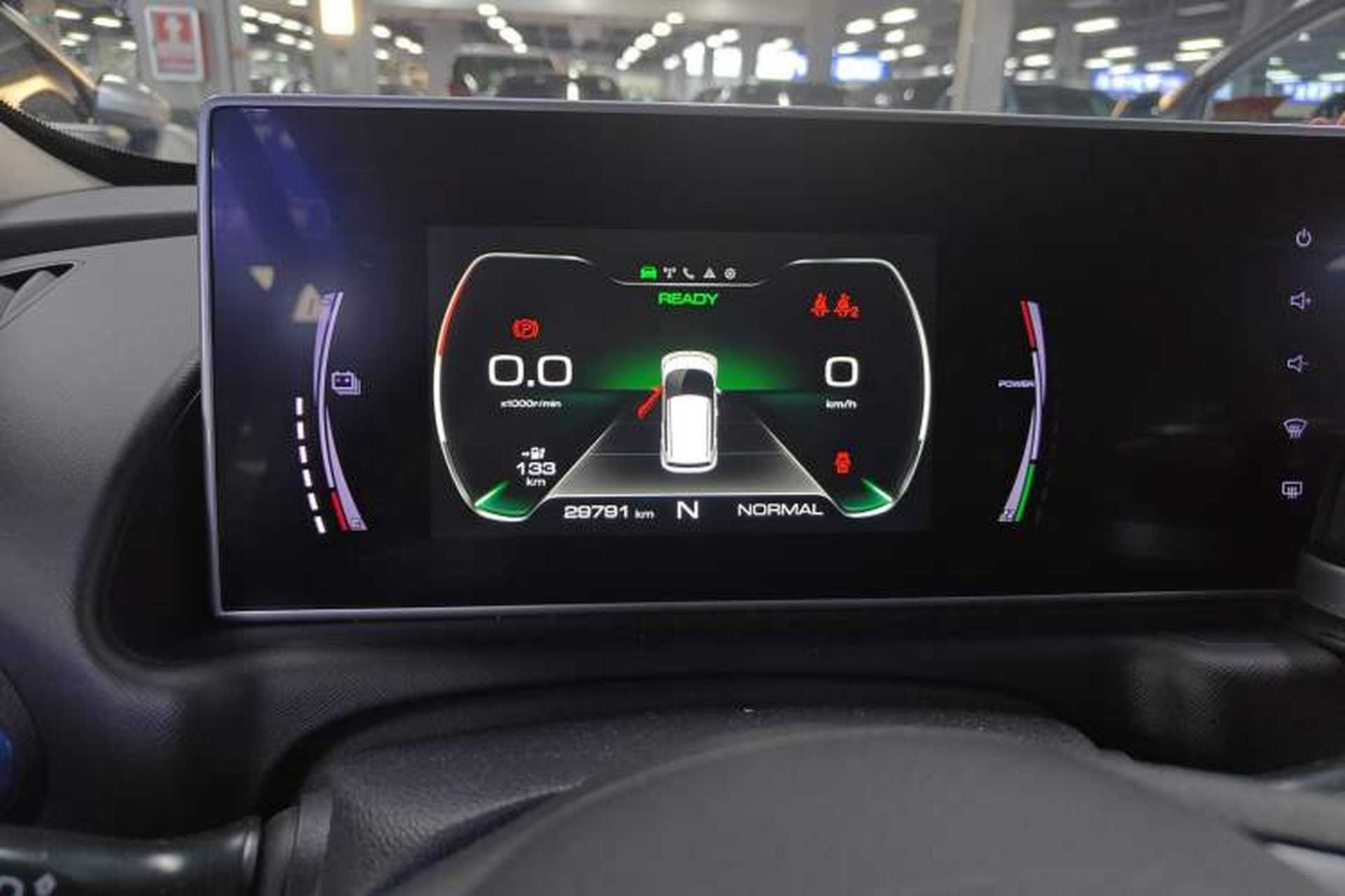 Used ORA White Cat 2020 305 km Luxury Version Instrument Cluster