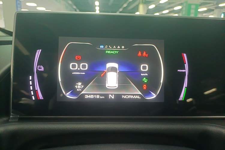 Used ORA White Cat 2020 401 km Long-Range Version Instrument Cluster