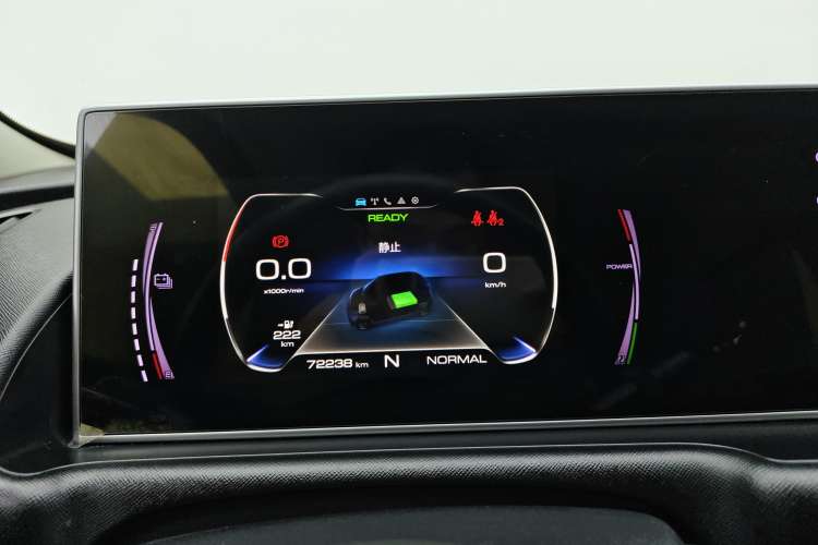 Used ORA White Cat 2020 305 km Luxury Version Instrument Cluster