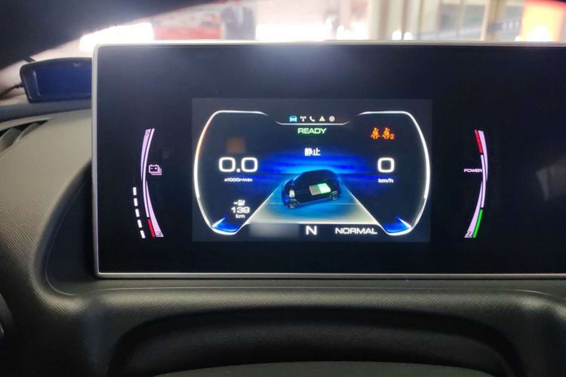 Used ORA White Cat 2020 305 km Luxury Version Instrument Cluster