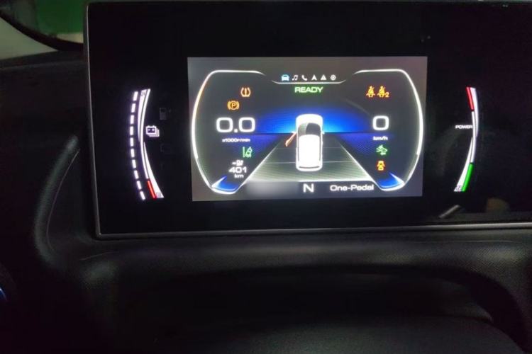Used ORA White Cat 2020 401 km Flagship Version Interior 3