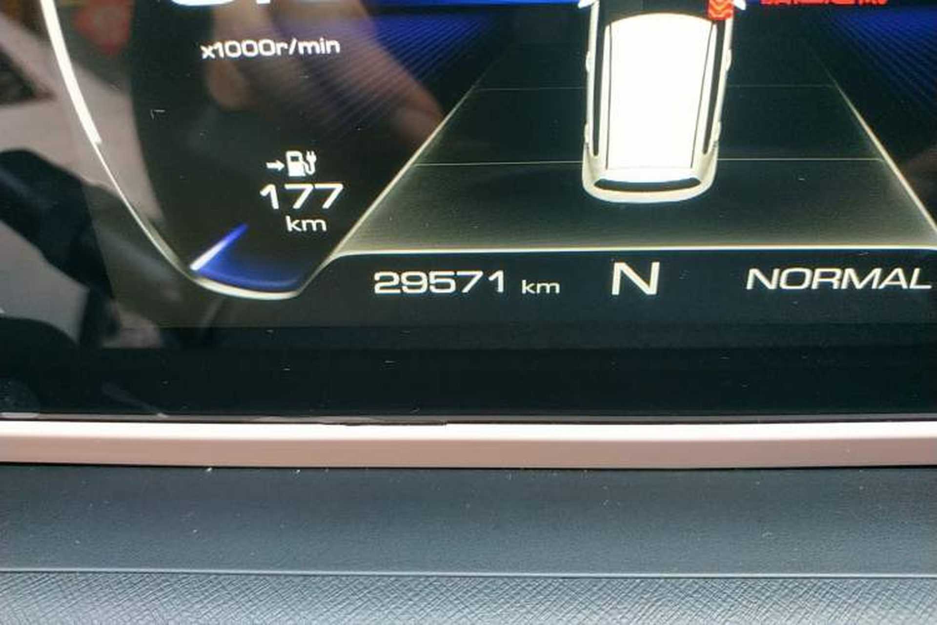 Used ORA White Cat 2020 360 km Luxury Version Odometer Close Up