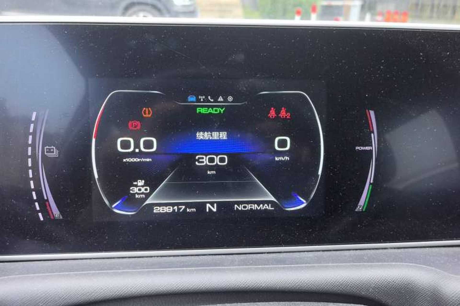 Used ORA White Cat 2020 305 km Luxury Version Odometer Close Up