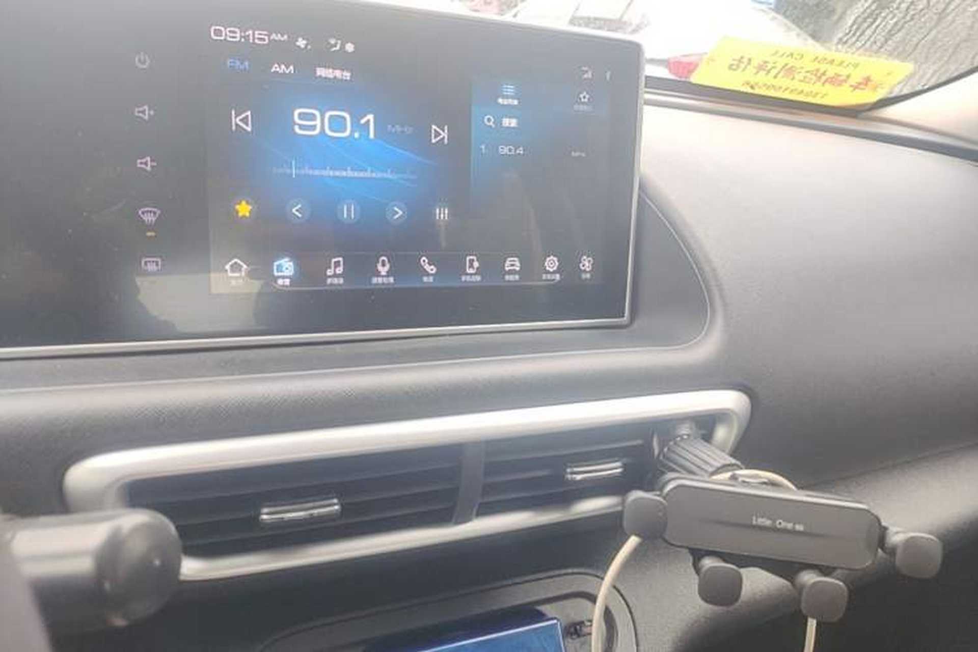 Used ORA White Cat 2020 360 km Luxury Version Audio And AC Panel