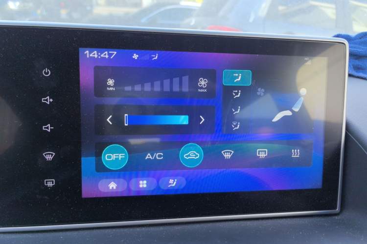 Used ORA White Cat 2020 305 km Luxury Version Audio And AC Panel
