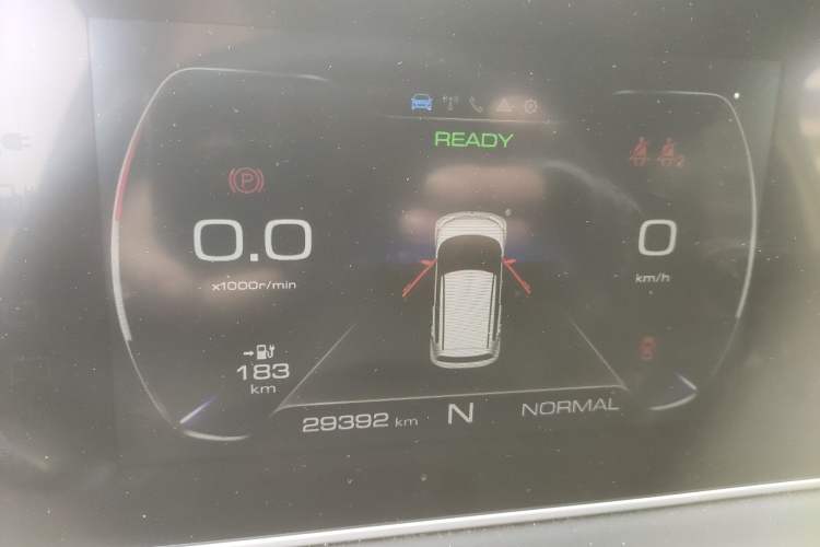 Used ORA White Cat 2020 360 km Luxury Version Instrument Cluster