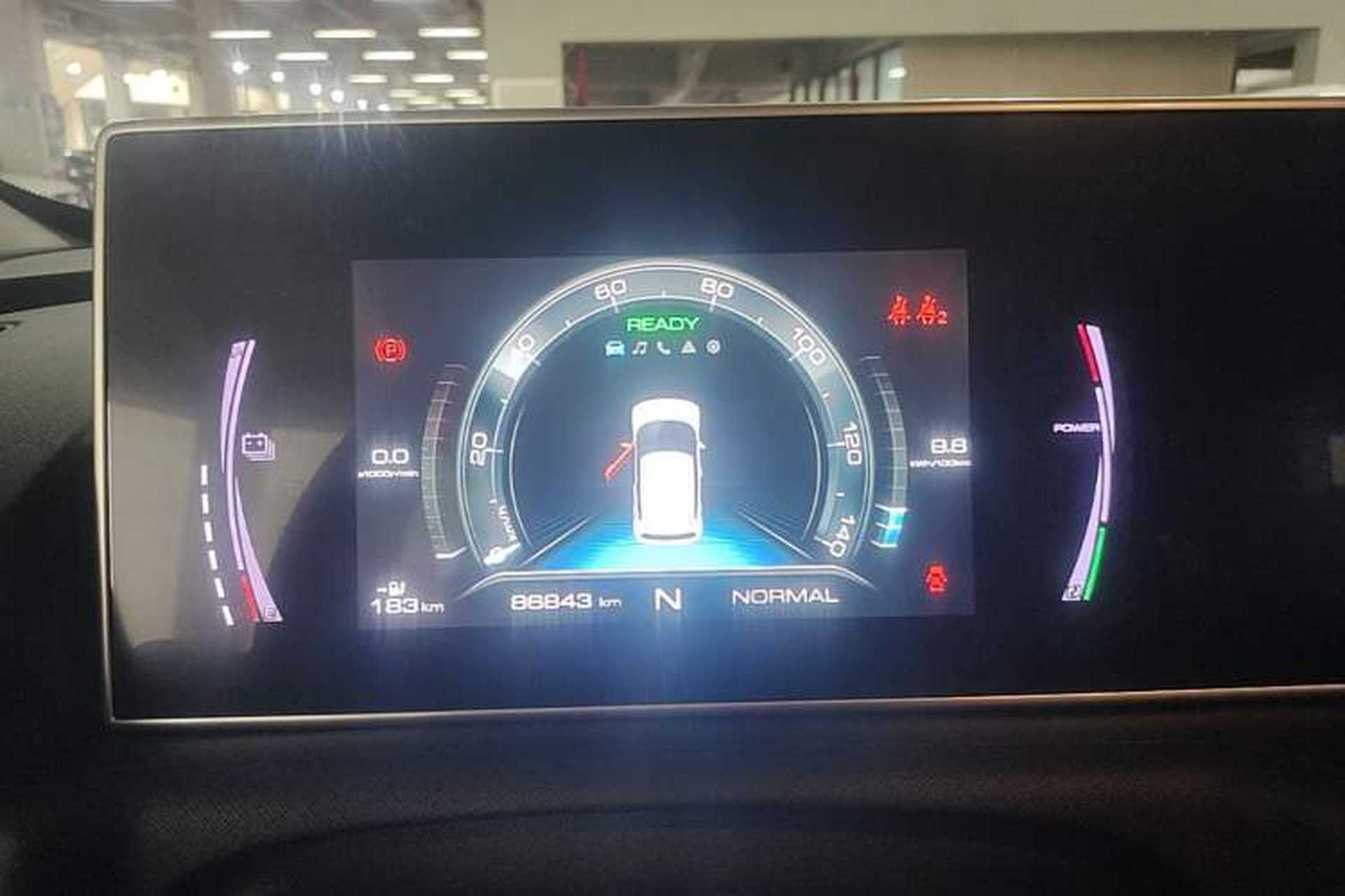 Used ORA White Cat 2020 360 km Luxury Version Instrument Cluster