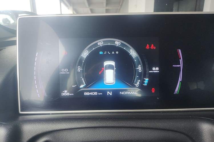 Used ORA White Cat 2020 360 km Luxury Version Instrument Cluster