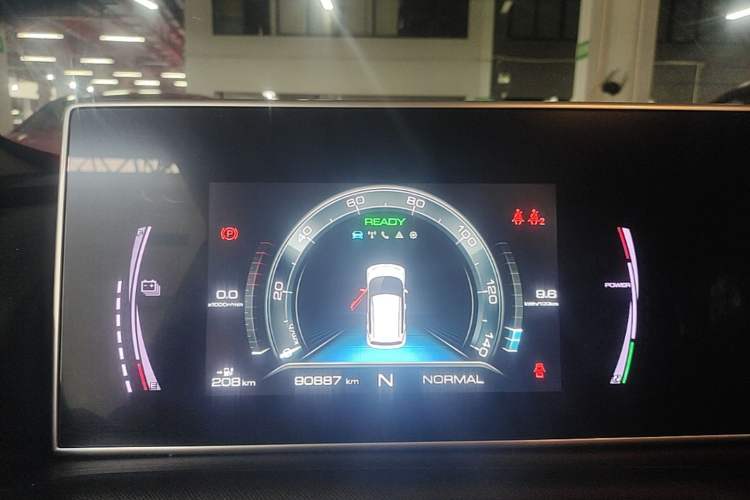 Used ORA White Cat 2020 360 km Luxury Version Instrument Cluster