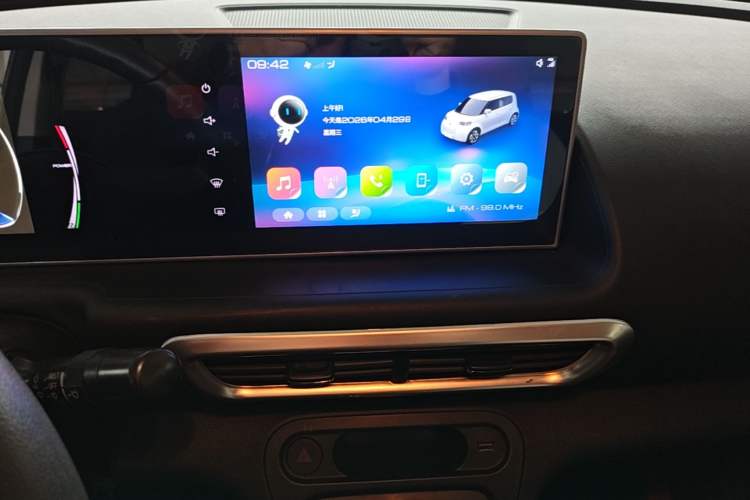 Used ORA White Cat 2020 360 km Luxury Version Audio And AC Panel
