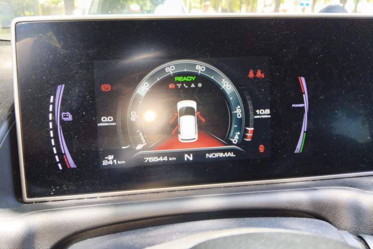 Used ORA White Cat 2020 305 km Luxury Version Instrument Cluster