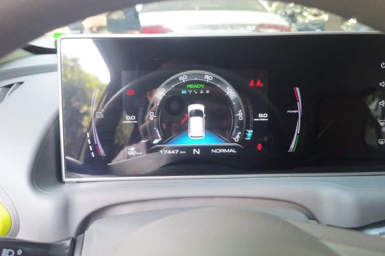 Used ORA White Cat 2020 360km Standard Version Instrument Cluster