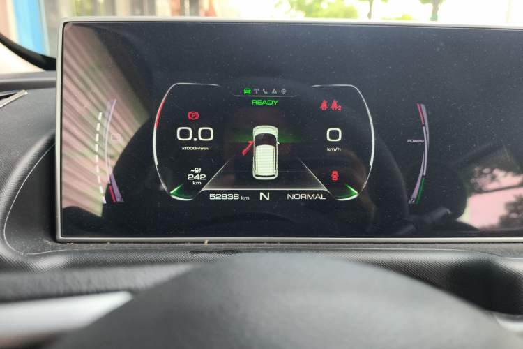 Used ORA White Cat 2020 305 km Luxury Version Instrument Cluster