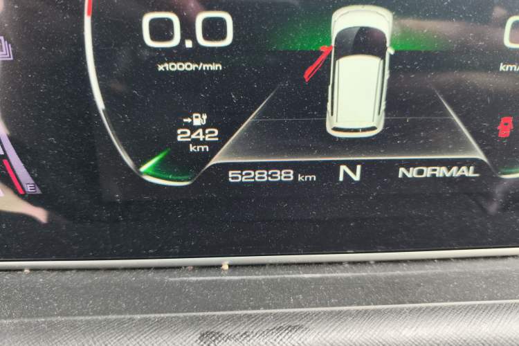 Used ORA White Cat 2020 305 km Luxury Version Odometer Close Up
