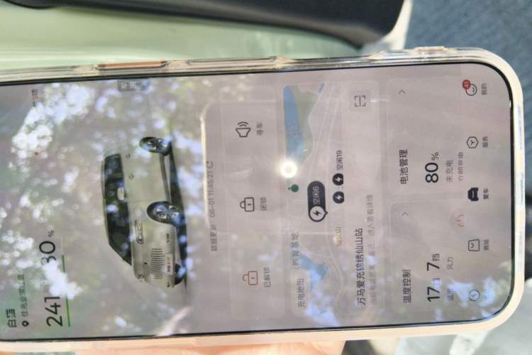 Used ORA White Cat 2020 305 km Luxury Version Vehicle Key
