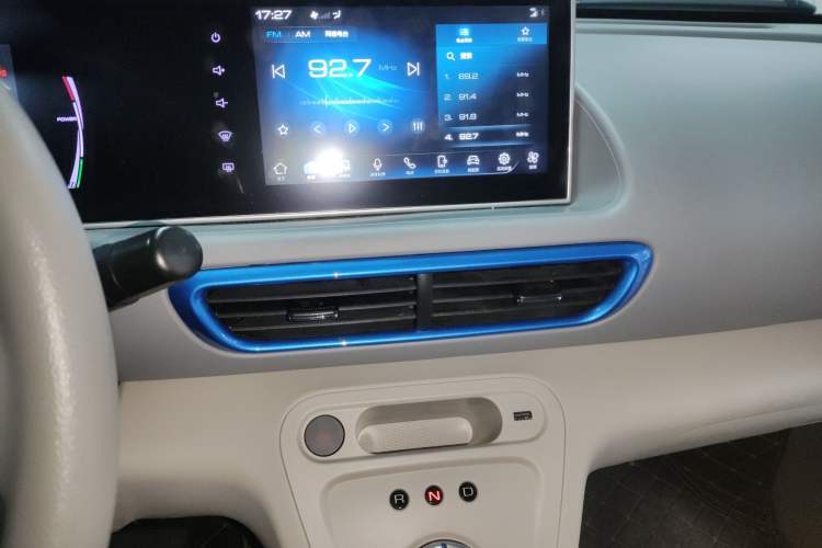 Used ORA White Cat 2020 360 km Luxury Version Audio And AC Panel