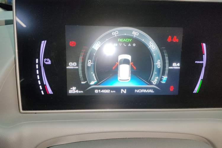 Used ORA White Cat 2020 360 km Luxury Version Instrument Cluster
