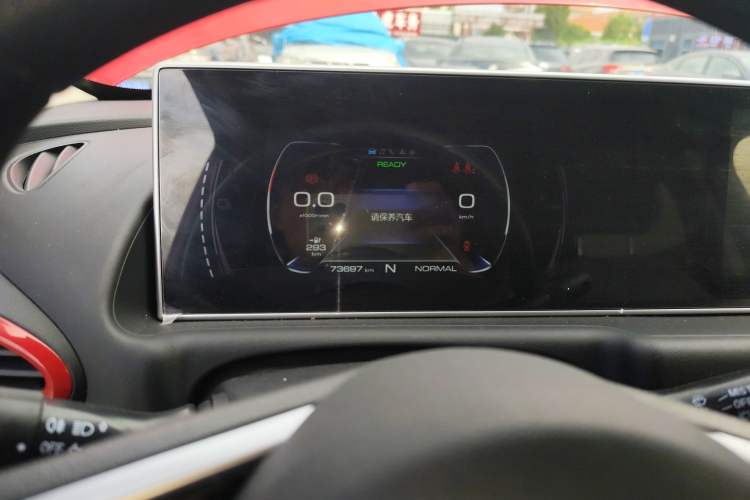 Used ORA White Cat 2020 305 km Luxury Version Instrument Cluster