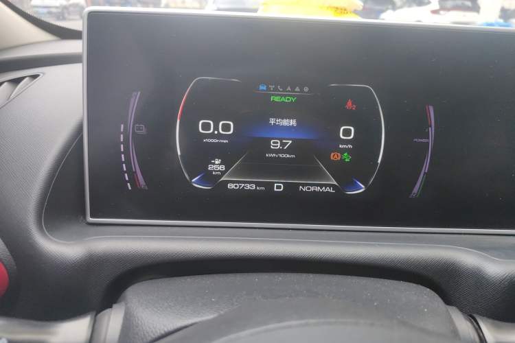 Used ORA White Cat 2020 401 km Flagship Version Instrument Cluster