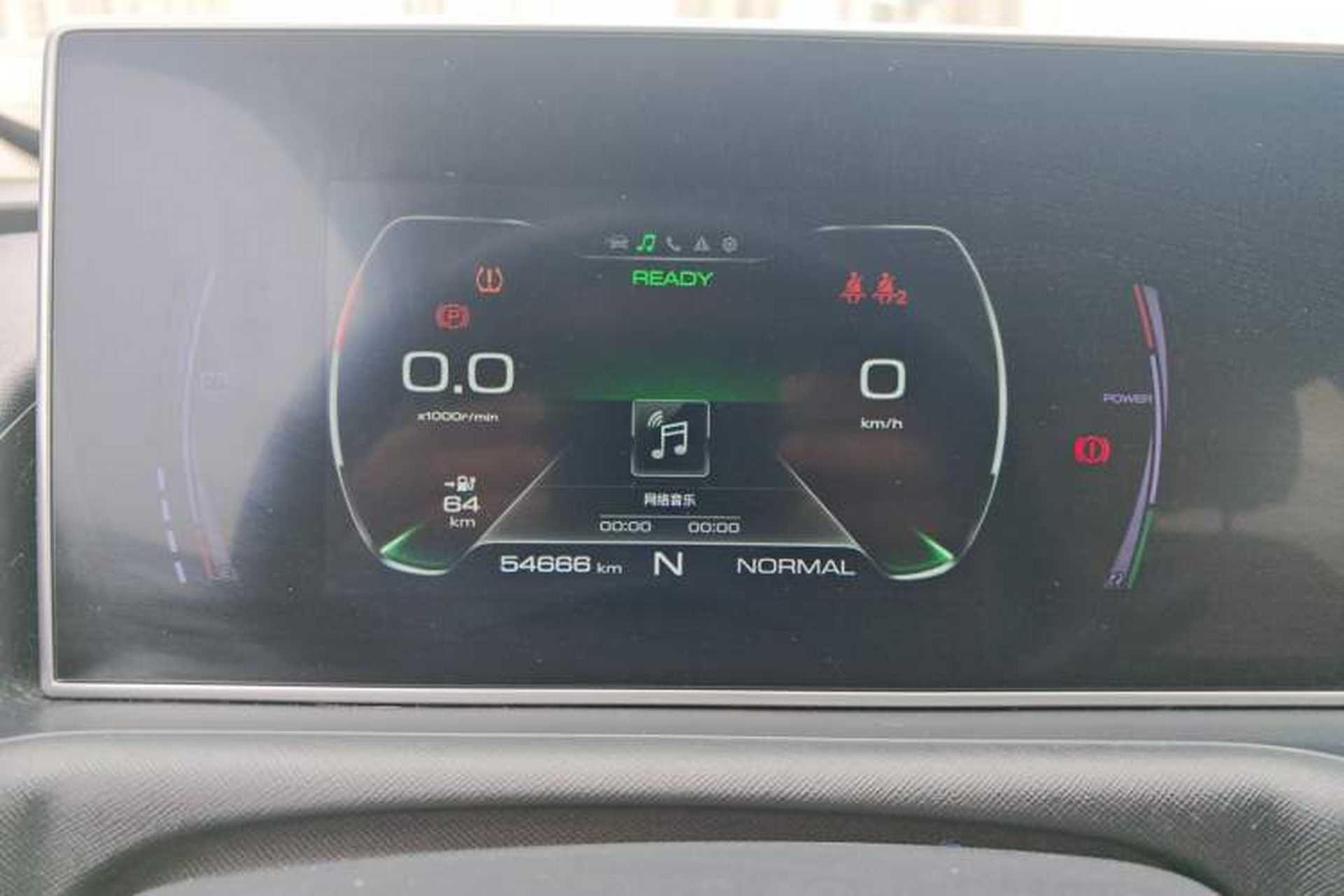 Used ORA White Cat 2020 305 km Luxury Version Odometer Close Up