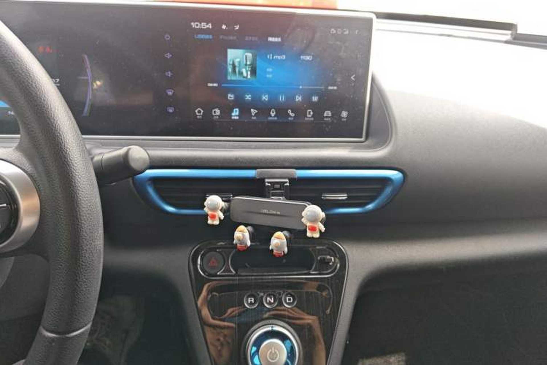 Used ORA White Cat 2020 401 km Flagship Version Audio And AC Panel