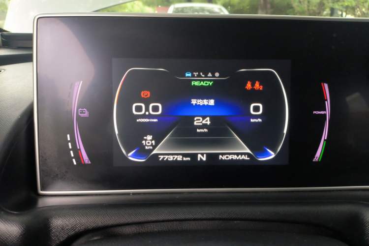 Used ORA White Cat 2020 305 km Luxury Version Instrument Cluster