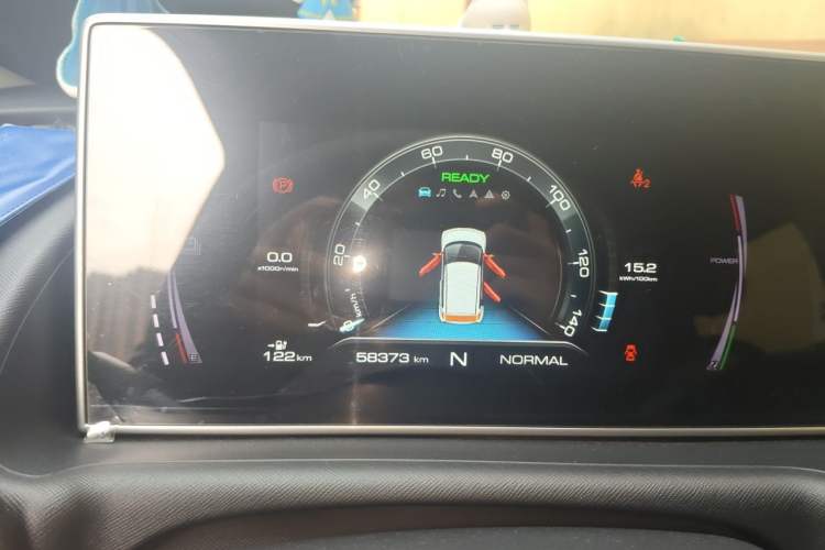 Used ORA White Cat 2020 360 km Luxury Version Instrument Cluster