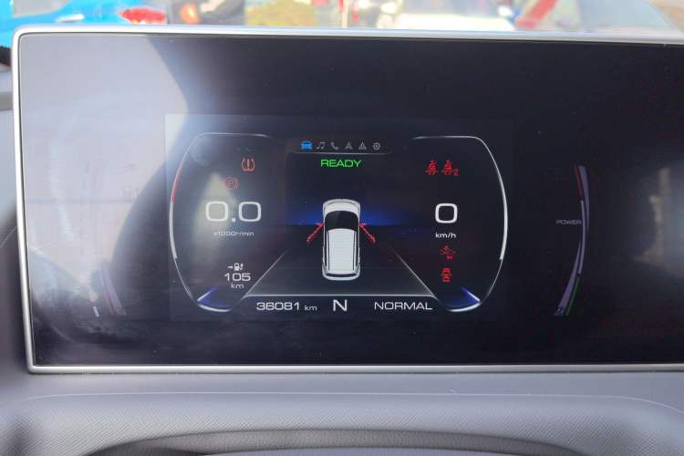 Used ORA White Cat 2020 401 km Flagship Version Instrument Cluster