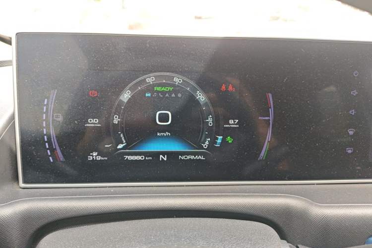 Used ORA White Cat 2020 401 km Flagship Version Instrument Cluster