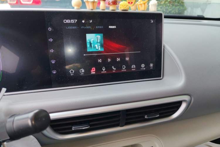 Used ORA White Cat 2020 305 km Luxury Version Audio And AC Panel