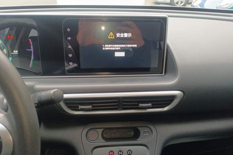 Used ORA White Cat 2020 360 km Luxury Version Audio And AC Panel