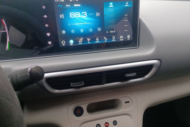Used ORA White Cat 2020 401 km Flagship Version Audio And AC Panel