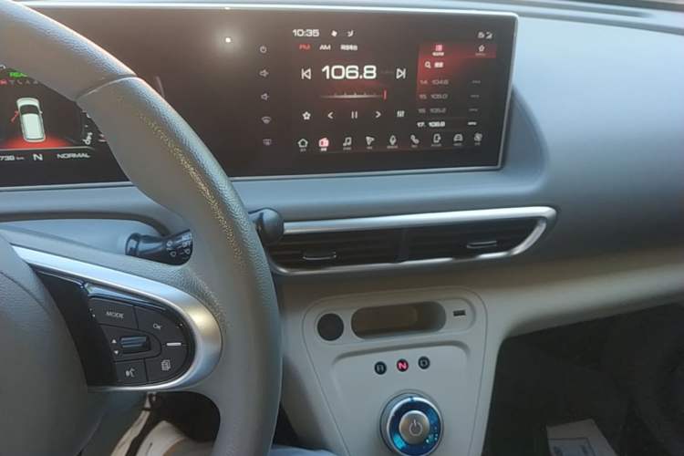 Used ORA White Cat 2020 401 km Flagship Version Audio And AC Panel