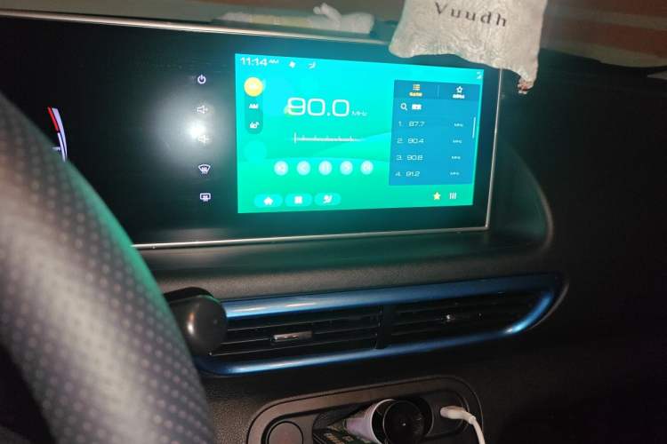 Used ORA White Cat 2020 305 km Luxury Version Audio And AC Panel