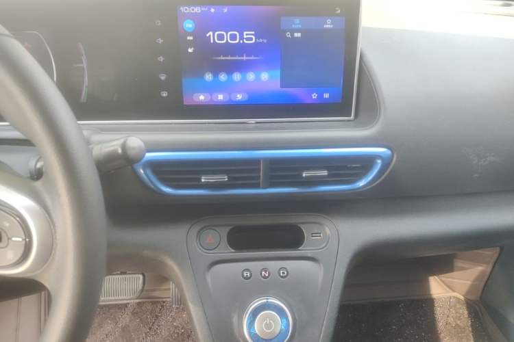 Used ORA White Cat 2020 401 km Long-Range Version Audio And AC Panel