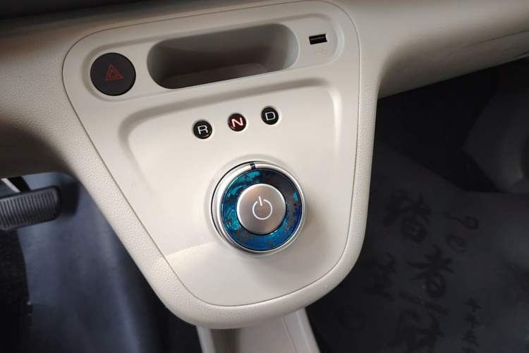 Used ORA White Cat 2020 360km Standard Version Gear Lever
