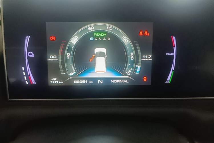 Used ORA White Cat 2020 360 km Luxury Version Instrument Cluster