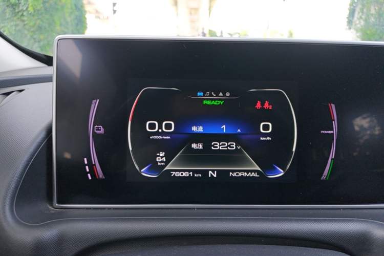 Used ORA White Cat 2020 360 km Luxury Version Instrument Cluster