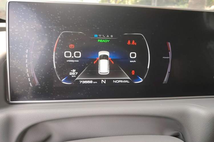 Used ORA White Cat 2020 360km Standard Version Instrument Cluster