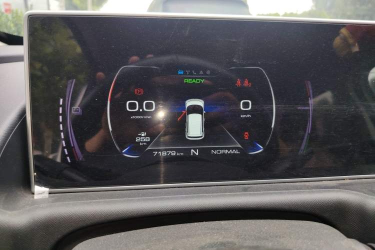 Used ORA White Cat 2020 360 km Luxury Version Instrument Cluster