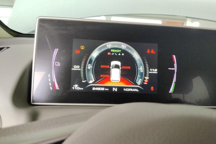 Used ORA White Cat 2020 360 km Luxury Version Instrument Cluster