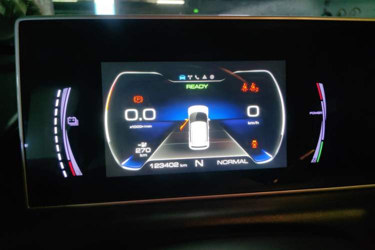 Used ORA White Cat 2020 305 km Luxury Version Instrument Cluster