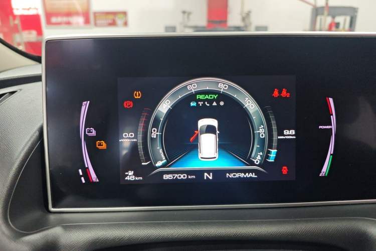 Used ORA White Cat 2020 360 km Luxury Version Instrument Cluster