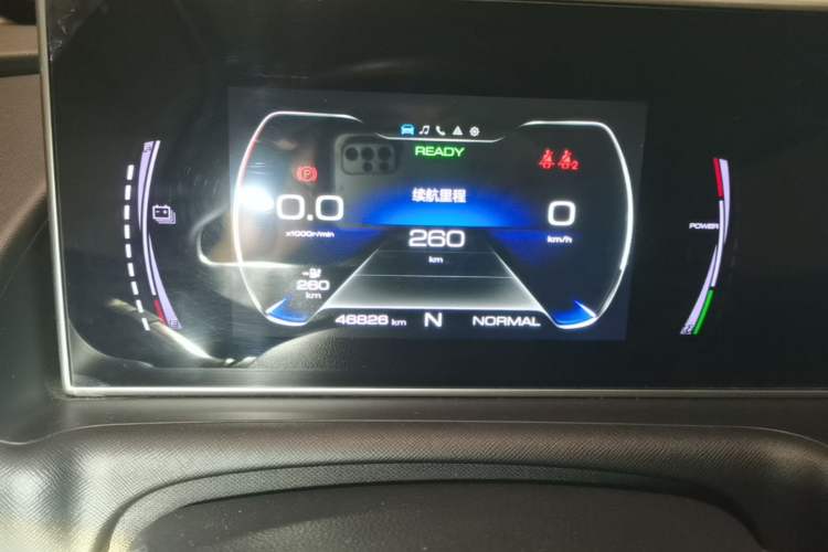 Used ORA White Cat 2020 305 km Luxury Version Instrument Cluster