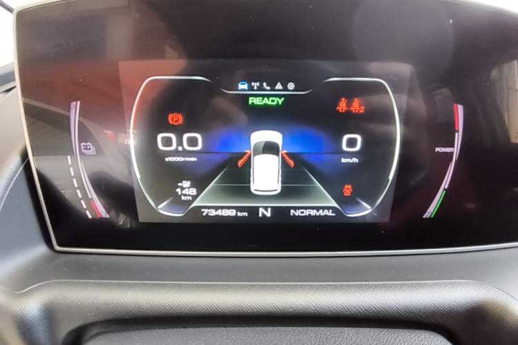 Used ORA White Cat 2020 305 km Luxury Version Instrument Cluster