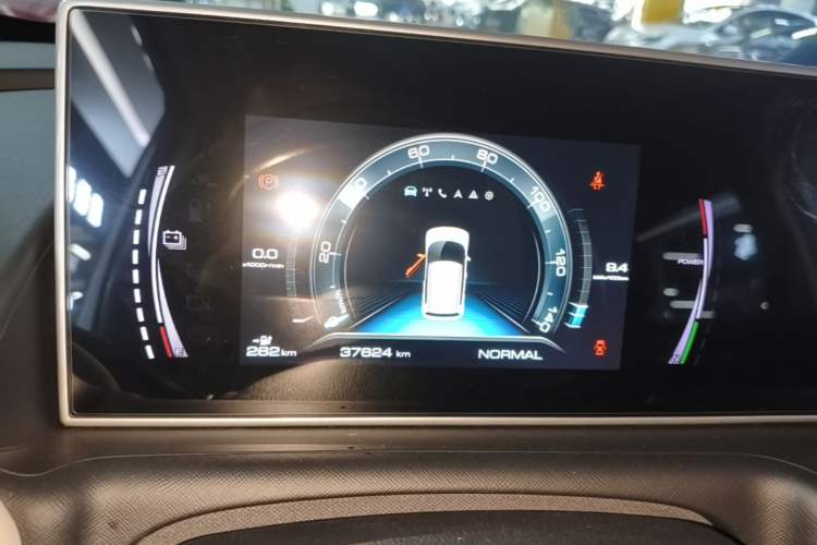 Used ORA White Cat 2020 305 km Luxury Version Instrument Cluster