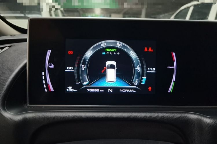 Used ORA White Cat 2020 305 km Luxury Version Instrument Cluster