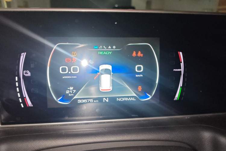 Used ORA White Cat 2020 360km Standard Version Instrument Cluster